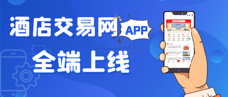 幻灯一