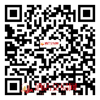 酒店交易网app115.jpg